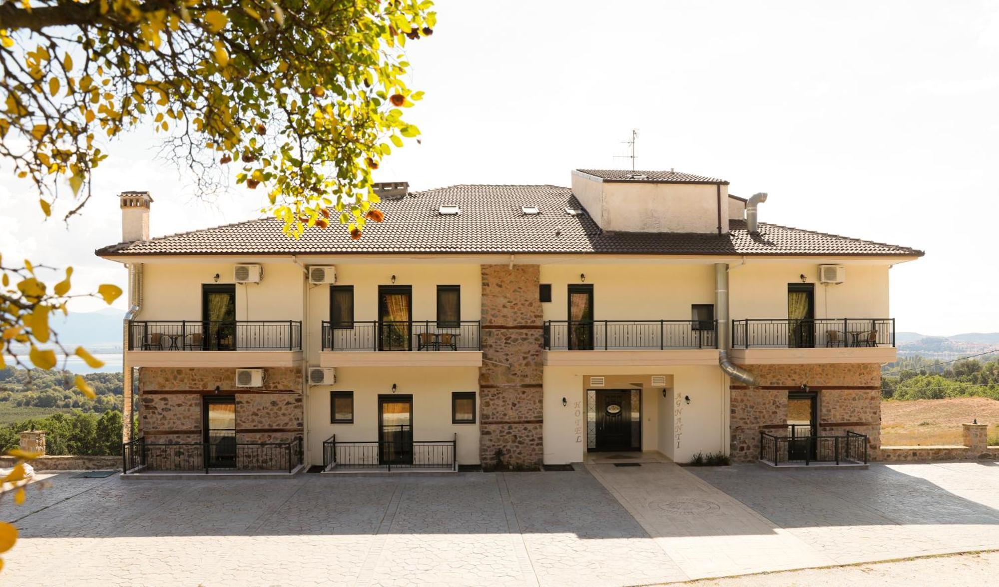 Hotel Agnanti Unique Hospitality Καστοριά Εξωτερικό φωτογραφία
