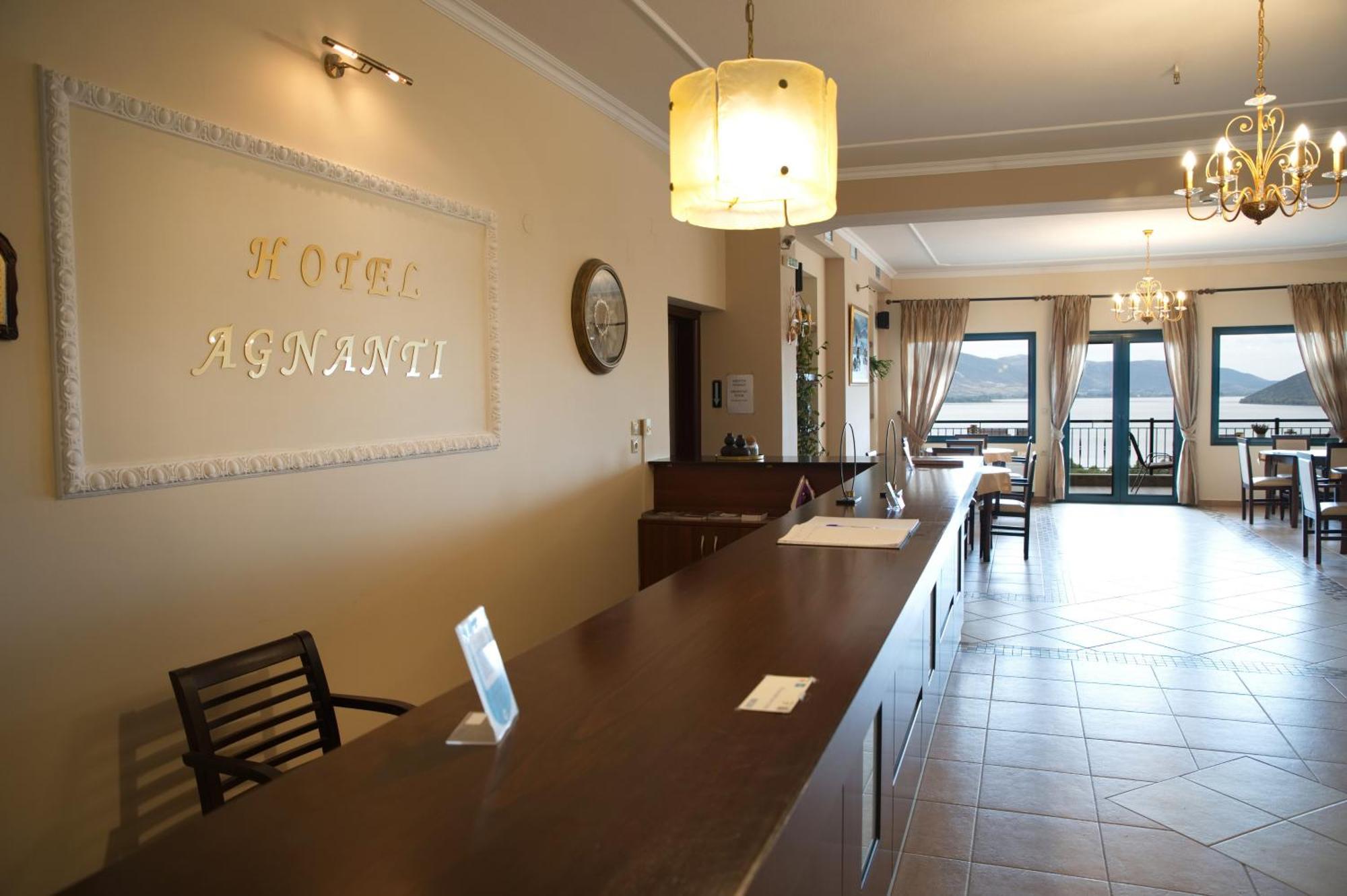 Hotel Agnanti Unique Hospitality Καστοριά Εξωτερικό φωτογραφία